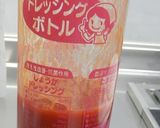 花粉対策超簡単ドリンク作り方4写真