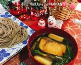 年越しに☆鰤のつけ蕎麦。作り方12写真