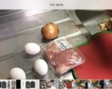 簡単！時短！旨い！ほんだし活用術！親子丼作り方1写真
