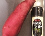 薩摩芋とブロッコリーのバター醤油混ぜご飯作り方1写真