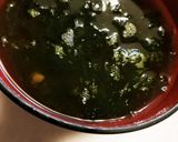 しいたけとアオサのお吸い物作り方1写真
