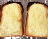 はちみつチーズトースト作り方3写真