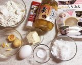 ほっこり♡栗饅頭♪作り方1写真