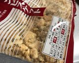 チーズケーキ作り方1写真