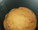 HMで簡単チョコバナナケーキ作り方7写真