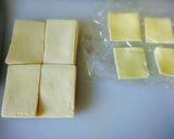 5分。ダイエットに高野豆腐キムチピザ作り方2写真