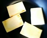 5分。ダイエットに高野豆腐キムチピザ作り方4写真