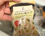 餡かけキムチ角煮炒飯♪作り方3写真
