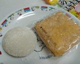 レシピ1作り方1写真