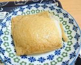 レシピ1作り方3写真