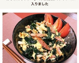 我が家の人気NO.1 ほうれん草ソテー作り方5写真