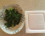 納豆と明日葉のきな粉和え作り方1写真