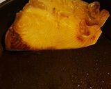ぶりの照り焼き柚子胡椒風味作り方4写真