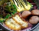 お弁当のおかず♪作り方5写真