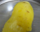 栗きんとんの作り方作り方1写真