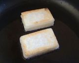 フライパンで簡単！揚げ焼き餅作り方3写真