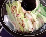 ミルフィーユ鍋作り方1写真