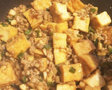 厚揚げとピーマンの豚ひき肉炒め作り方8写真