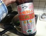 トロっトロ！圧力鍋で焼き豚作り方5写真