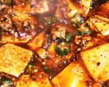 サムライ特製オクラ入り麻婆豆腐丼❤作り方2写真