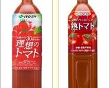 トマトジュースのトマトスープ作り方1写真