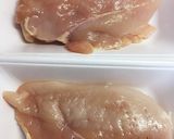 放置で簡単！しっとりぷりぷり鶏ハム！作り方1写真