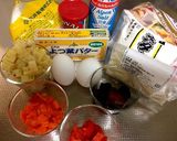 ♡野菜&ドライフルーツのパウンド♡作り方1写真