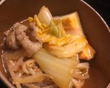牛肉で旨辛！簡単キムチチゲ鍋作り方6写真