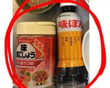 鰹節が決め手！オクラの入ったチャーハン作り方2写真