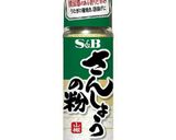 【男飯】鶏豆腐【三州屋風】作り方9写真
