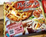 お食い初め、お祝いに！アップル鯛☆作り方5写真