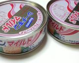 コクと旨味の、切干大根とツナの卵とじ炒め作り方1写真