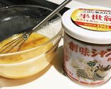 我が家のカレーチャーハン作り方1写真
