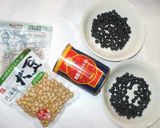 黒豆ミネストローネ♪簡単作り方1写真