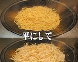 美味ドレの青じそドレッシングで中華そば!作り方5写真