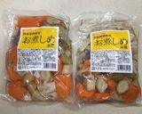 土鍋でお煮しめ（おせち料理の一品として）作り方1写真
