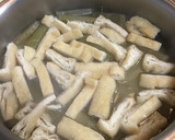 蕗と油揚げの煮物（おせち料理の一品として作り方4写真