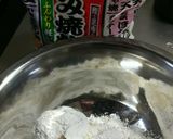 おっさんのシラスカニカマかき揚げ作り方4写真