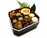 ゆず風味の二色なます作り方14写真