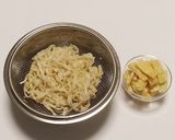 切干大根の甘酢煮作り方1写真