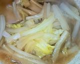 お雑煮作り方13写真
