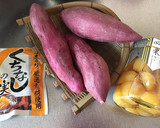栗きんとん作り方1写真