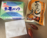 栗きんとん作り方3写真