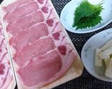 【大葉とチーズの豚ロール・BBQソース】作り方2写真