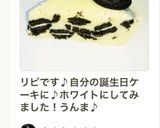 材料4つ♡簡単ザクザクチョコチーズケーキ作り方9写真