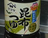 きのこ蕎麦／うどん　ＪＲ(国鉄)職場メシ作り方4写真