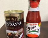 ビーフシチューのパイ包み♪作り方16写真