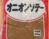 ビーフシチューのパイ包み♪作り方11写真