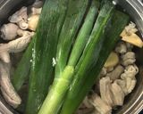 野菜たっぷりもつ煮込み♪作り方2写真