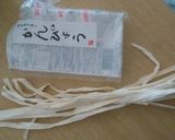 子供も食べやすい変わり昆布巻き作り方3写真